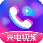 好运来电秀安卓版视频铃声自定义v1.1.2 免费版