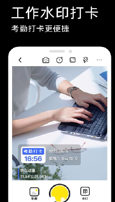 功能操作演示