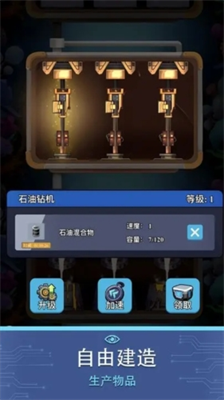 u907fu96beu6240u6d77u5e95u5de5u5382u514du8d39u7248