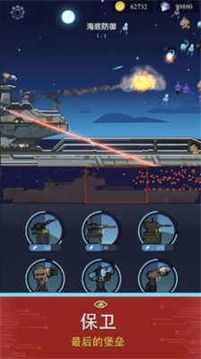 u907fu96beu6240u6d77u5e95u5de5u5382u514du8d39u7248u65e0u9650u8d44u6e90