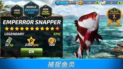 u8d85u771fu5b9eu9493u9c7cu6a21u62dfu5668u514du8d39u7248u6700u65b0u7248