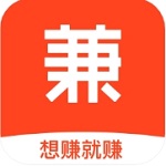 兼职酱灵活匹配高薪岗位v4.1.8.0 安卓版