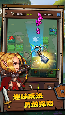 u63a2u9669u5947u5e7bu8bb0u514du5e7fu544au514du8d39u7248