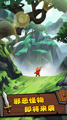 u63a2u9669u5947u5e7bu8bb0u514du8d39u7248