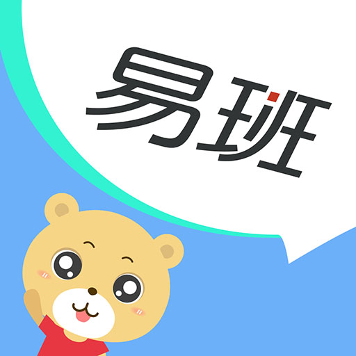 易班app打造智慧教育新生态v5.1.2 手机版