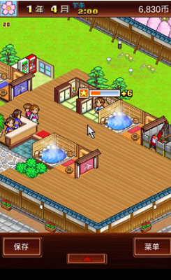 u6e29u6cc9u7269u8bedu65e0u9650u91d1u5e01u94bbu77f3