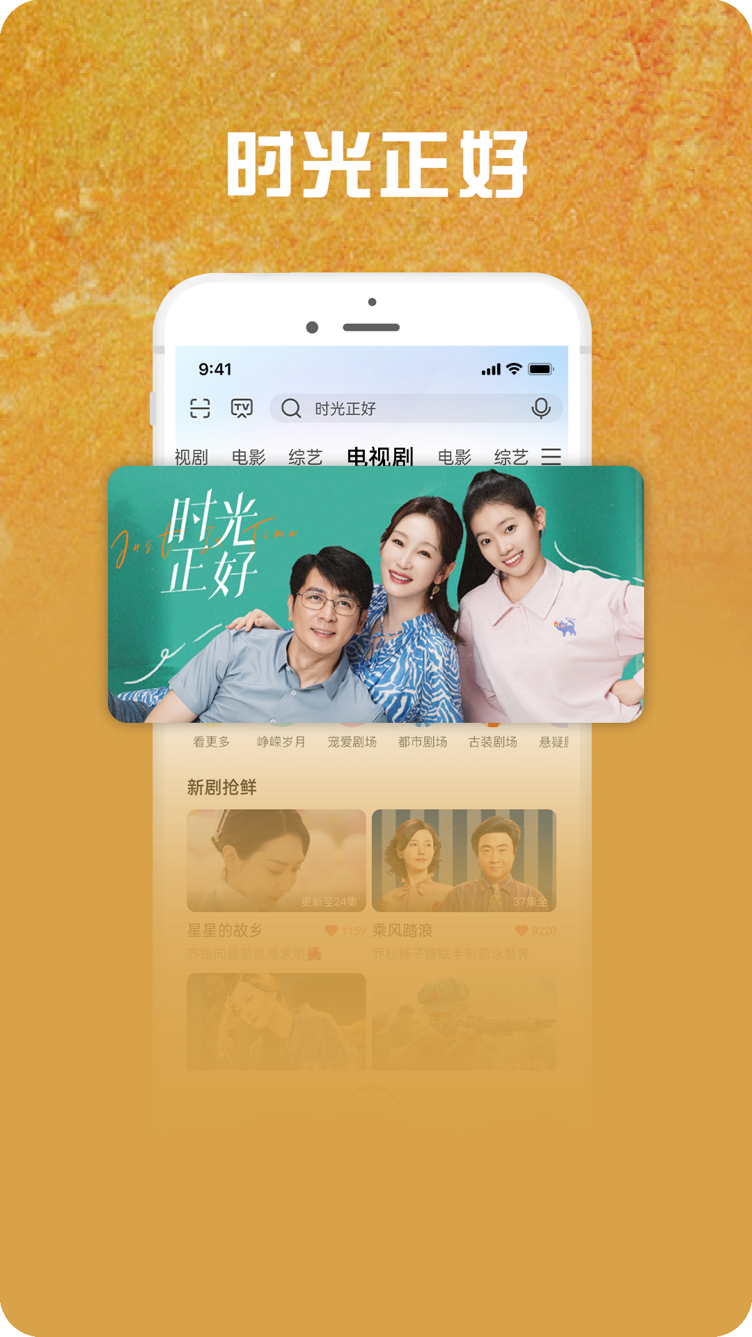 u54aau5495u89c6u9891u7231u770bu7248u5b89u5353u7248