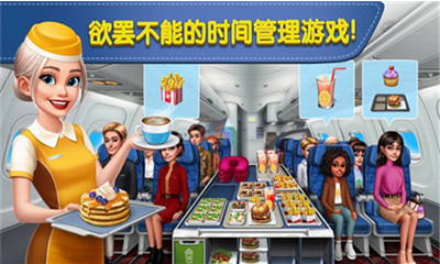 u98deu673au5927u53a8u65e0u9650u91d1u5e01u7248u65e0u9650u94bbu77f3u7248u4e0bu8f7d
