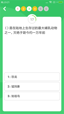 u9898u738bu4e89u9738