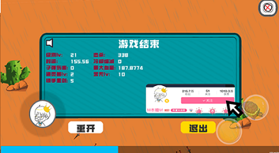 u8fc8u7279u51efu5e78u5b58u8005u514du8d39u65e0u654cu7248