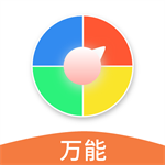 万能转盘轻松解决选择困难v1.0.4 中文版