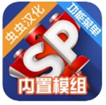 简单飞行中文版自由组装试飞v1.12.203 免费版