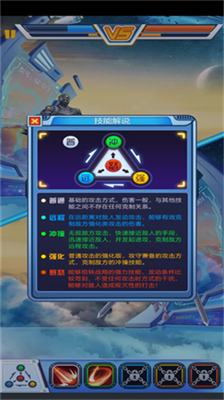 u94a2u94c1u673au7532u514du8d39u7248u514du5e7fu544a