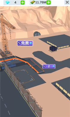 u91c7u77ffu5de5u5382u5927u4ea8u514du5e7fu544au7248