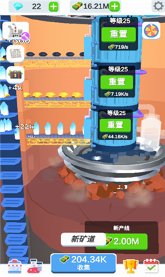 u91c7u77ffu5de5u5382u5927u4ea8u5185u7f6eu83dcu5355u7248