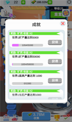 u91c7u77ffu5de5u5382u5927u4ea8u514du8d39u7248