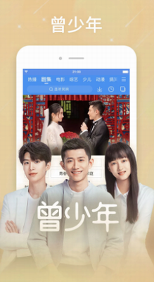 u767eu641cu89c6u9891u624bu673au7248