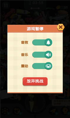 u7f8eu98dfu5927u4f5cu6218u65e0u9650u65f6u95f4u514du8d39u7248