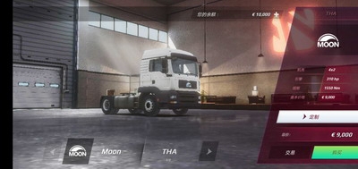 u6b27u6d32u5361u8f66u6a21u62dfu56683u65e0u9650u91d1u5e01u677fu4e2du6587u7248u4e0bu8f7d