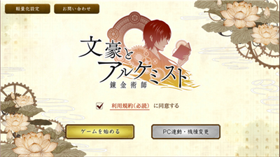 u6587u8c6au4e0eu70bcu91d1u672fu5e08u514du8d39u7248