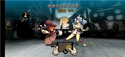 u9ab7u9ac5u5973u5b69u6280u80fdu6b63u7248