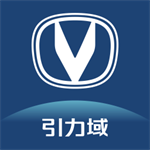 引力域车主服务一站式解决方案