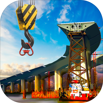 桥梁施工模拟器免费版下载