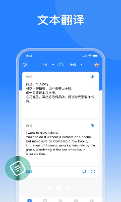 u4f60u597du7ffbu8bd1u5b98