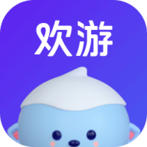 欢游开黑语音实时交流平台