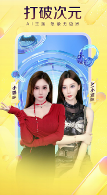 yyu76f4u64adu4e0bu8f7du514du8d39u4e0bu8f7du82f9u679c