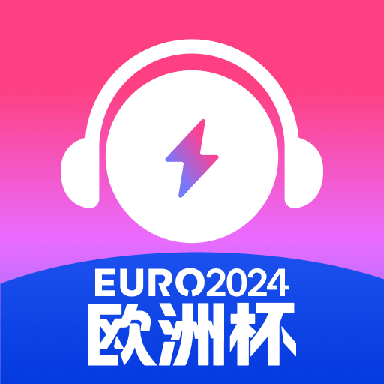 咪咕音乐极速版轻量流畅