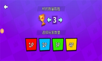 u706bu67f4u4ebau6d3eu5bf9