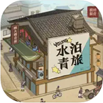 水墨江湖经营解谜手游特色v1.0.1 内置菜单版