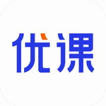 云学优课职业考试课程资源推荐v1.45 最新版