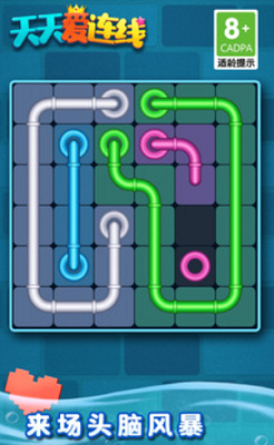 u5929u5929u7231u8fdeu7ebfu65e0u5e7fu544au514du8d39u7248