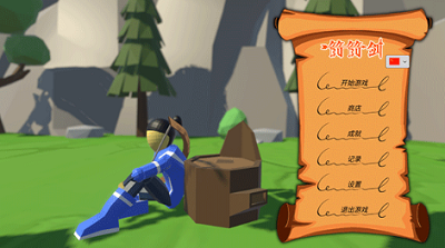 u7badu7badu5251u624bu673au514du8d39u7248