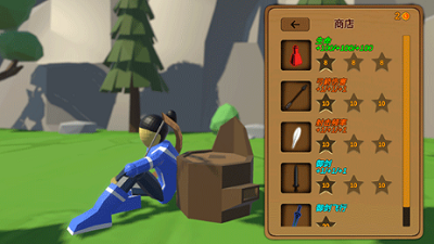 u7badu7badu5251u65e0u9650u94bbu77f3u91d1u5e01u7248