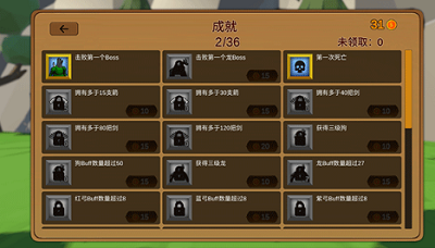 u7badu7badu5251u514du8d39u7248u65e0u9650u8840u91cfu7248