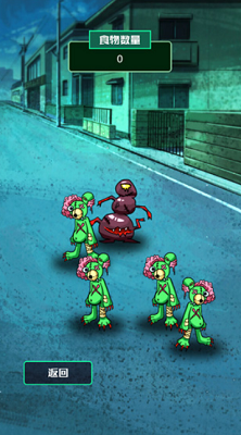 u4f60u7684u4e16u754cu514du8d39u7248u6700u65b0u7248