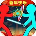 决斗者火柴人内置菜单版战斗v1.12 完整版
