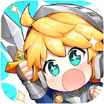 勇者大作战无限资源版