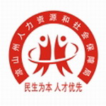 凉山人社APP民生服务掌上办理v1.3.8 最新版