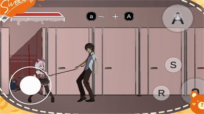 u8428u54c8u5854u906du9047u7684u4e00u65e5u5b89u5353u7248