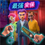 异常调查局无限提示完整版v1.0.0 无限提示版