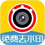 轻松去除视频水印工具 v1.78 最新版