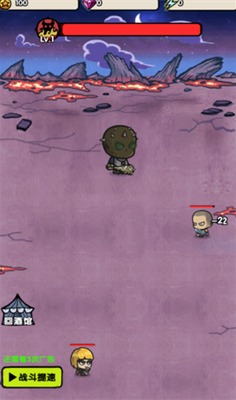 u62dbu52dfu5c0fu9152u9986u514du8d39u7248