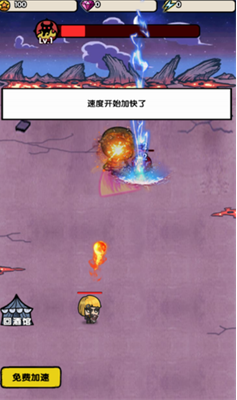 u62dbu52dfu5c0fu9152u9986u4e2du6587u7248