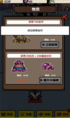 u62dbu52dfu5c0fu9152u9986u5185u8d2du7248