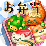 软绵绵可爱便当手游创意制作