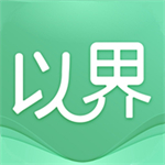 以界手机版英语训练与打字提升工具v2.5.7
